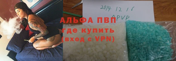 МДМА Аркадак