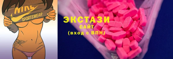 шишки Арсеньев