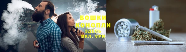 скорость Армянск
